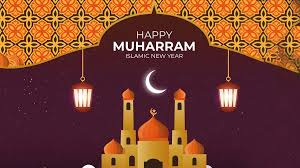 Muharram Mubarak