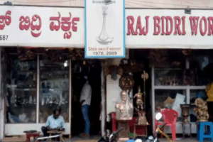 untitled design 2025 11 12t173738.581 300x200 (1)