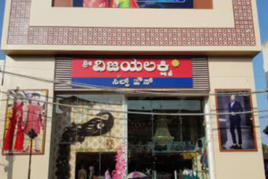 untitled design 2026 01 16t172036.746