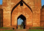 Bidar Fort