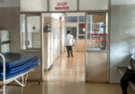 Guru Nanak Hospital