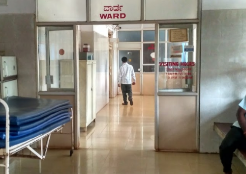 Guru Nanak Hospital