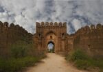 Bidar Fort