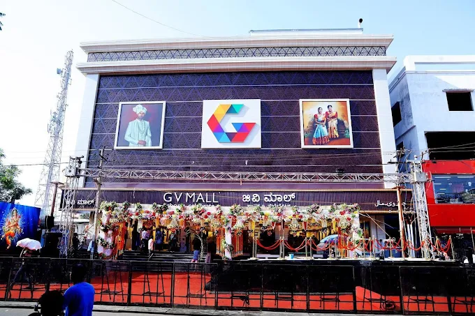 GV Mall