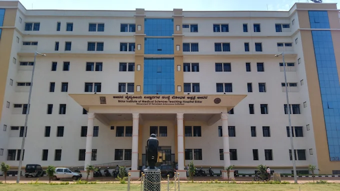 Bidar Institute of Medical Sciences (BRIMS)