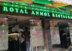 Royal Anmol Restaurant