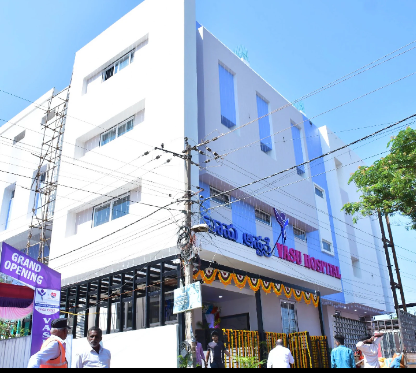 Vasu Hospital