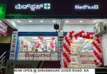 MedPlus Shivaji Nagar