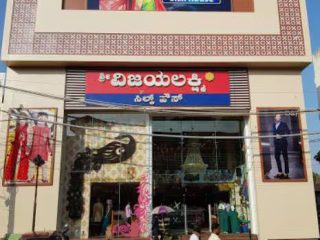 vijay laxmi silk house bidar mk0e4t451p